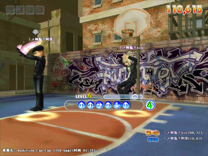 向兄弟们问好^0^